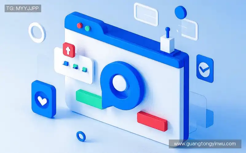 沟通雷火竞技APP